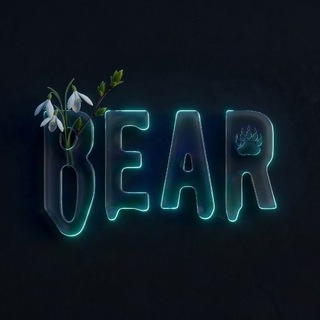 Telegram profile photo for Bear's Family Edit's