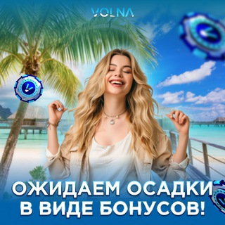 Telegram profile photo for Slot V казино: бездепозитный бонус при регистрации