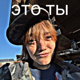 Telegram profile photo for Шалушайник