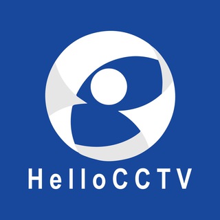 Telegram profile photo for #HelloCCTV - 中央广播