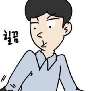 Telegram profile photo for 비트 미쳤