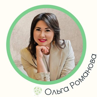 Telegram profile photo for Нутрициолог Ольга Романова