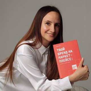 Telegram profile photo for Юлия Батыршина - создание брендов