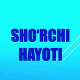 Telegram profile photo for Sho'rchi hayoti