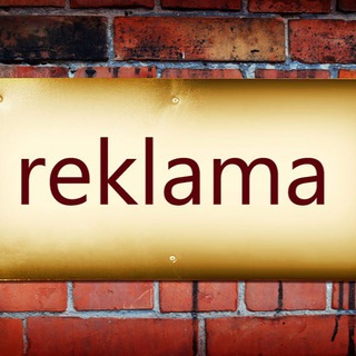 Telegram profile photo for Reklama