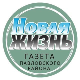 Telegram profile photo for Газета «Новая жизнь»