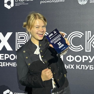 Telegram profile photo for Да кто такая Вася Настина