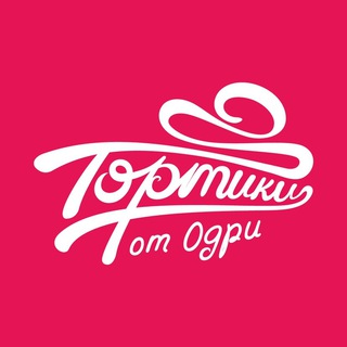 Telegram group profile photo for Чат кондитеров 🍭 ОДРИШКОЛА