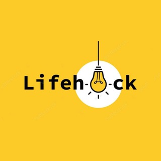 Telegram profile photo for Life Hack