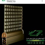 Telegram profile photo for گروه صنعتی جی سان(واحد آموزش) Cambalkon