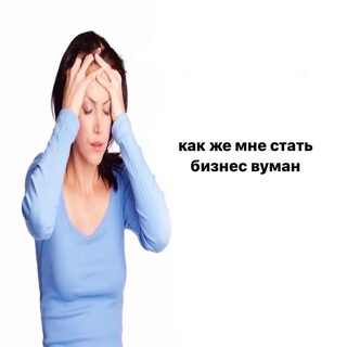 Telegram profile photo for онлифанс рисовалки