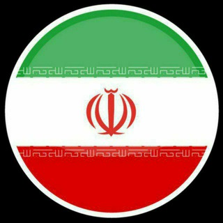 Telegram profile photo for سلام ایلام