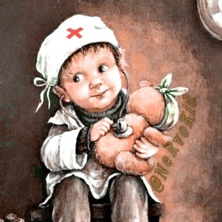 Telegram group profile photo for Дети и нервы ©