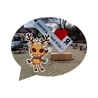 Telegram group profile photo for ЧАТ. Подслушано Минеральные Воды