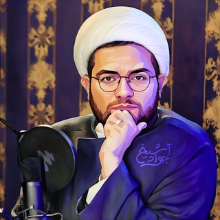 Telegram profile photo for آشیخجواد | رسانهی بیداری🛰