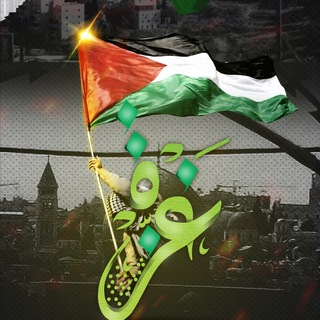 Telegram profile photo for مصير محتوم ✍︎