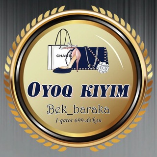 Telegram profile photo for OYOQ kiyim Bek_baraka 697 DO'KON