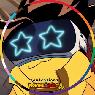 Telegram profile photo for monkie kid confessions ✨