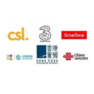 Telegram group profile photo for 最新手機電話月費優惠/續約/4.5G/轉台/出機/上網/CMHK/3HK/CSL/數碼通/中國移動/網上行/香港寬頻/Iphone /全新二手交易討論