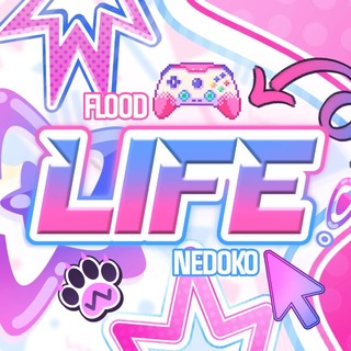 Telegram profile photo for 🍭⤬ 𝗡𝗘𝗗♡𝗞𝓞 ⟢. līfe