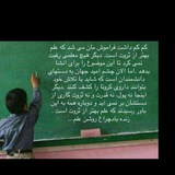 Telegram profile photo for چهارم مهرورزان بوکان