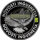Telegram profile photo for Новости Ингушетии