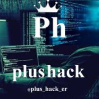 Telegram profile photo for Vipپلاس هک|plus_hack