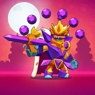 Telegram profile photo for 👑 тгк: «Чисто - Veyrox» 👑
