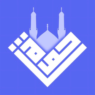 Telegram profile photo for Hawza of Discord