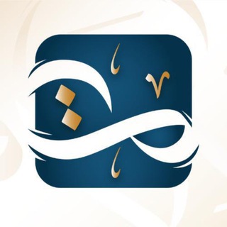 Telegram profile photo for Istiqamah