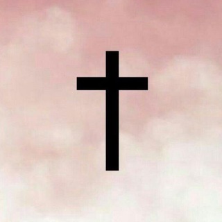 Telegram profile photo for Христиане †