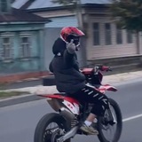 Telegram profile photo for Джихуель