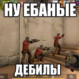 Telegram profile photo for Святослав Попка