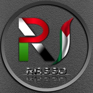 Telegram profile photo for RASSD NABLUS