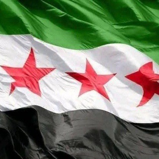 Telegram profile photo for أخبار اللاذقية طرطوس الساحل