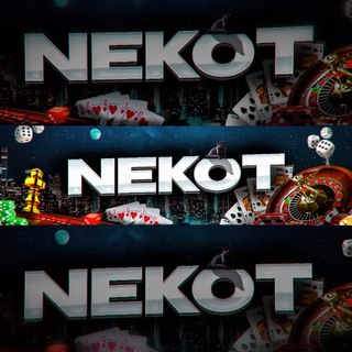 Telegram profile photo for NeKot | Gambling