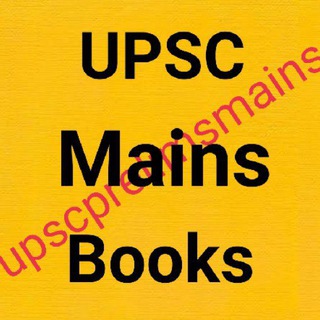 Telegram profile photo for UPSC Mains