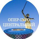 Telegram profile photo for Опер_Info_Центральный район