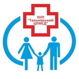 Telegram profile photo for КНП "Тальнівський ЦПМСД"