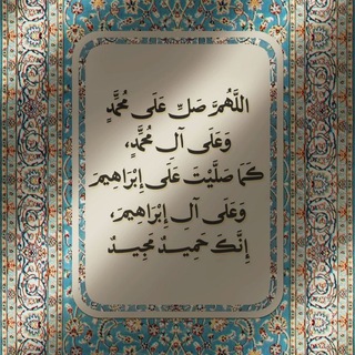 Telegram profile photo for قراءة 📚