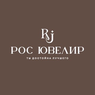 Telegram profile photo for Росювелир