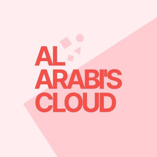 Telegram profile photo for Al Arabi's | Cloud