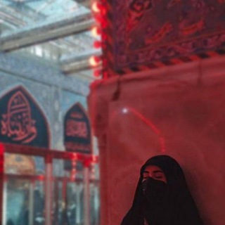 Telegram profile photo for دُرر مَـهدويَـة ³¹³🫀♥️.
