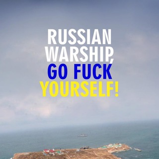 Telegram profile photo for ННІТІ Today | Україна переможе