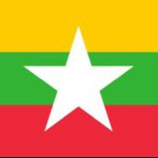 Telegram profile photo for 新闻头条 头条新闻 缅甸新闻 亚太新闻 勐拉新闻 佤邦新闻 木姐新闻