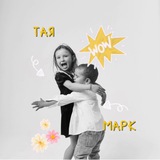 Telegram profile photo for Журнал о детской жизни