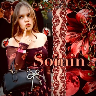 Telegram profile photo for 🍷Soinin blog 🍷