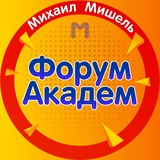 Telegram profile photo for МихаилⓂ️