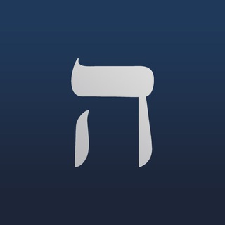 Telegram profile photo for (ה) HEY$