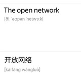 Telegram profile photo for The open network